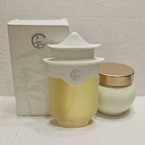 Avon Haiku Perfume 1.7 fl oz & Lotion Skin Softener Set NOS NIB Gift Womens